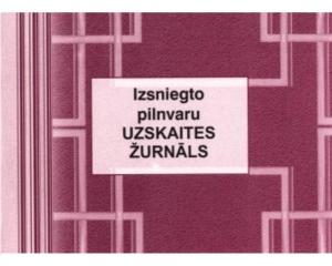 Izsniegto pilnvaru uzskaites urnls, A5Z, 48 lapas
